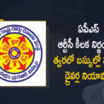 AP APSRTC Gives Training For SC Women To Appoint as Drivers in Buses Soon, AP Govt To Likely Have Women APSRTC Drivers Welfare Department Announces Training Soon, AP Govt To Likely Have Women APSRTC Drivers, Welfare Department Announces Training Soon For Women APSRTC Drivers, Women APSRTC Drivers, APSRTC Drivers, Welfare Department Announces Training Soon, APSRTC has prepared a plan to train the Scheduled Caste women of the State to be the APSRTC bus drivers, women drivers in APSRTC buses, Scheduled Caste Women To Be Trained As APSRTC Drivers, APSRTC Training for SC Women, Women APSRTC Drivers News, Women APSRTC Drivers Latest News, Women APSRTC Drivers Latest Updates, Women APSRTC Drivers Live Updates, AP Govt, SC Women To Appoint as Drivers in APSRTC Buses Soon, Mango News, Mango News Telugu,