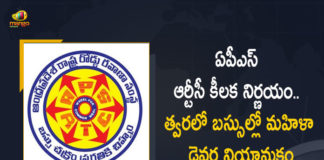 AP APSRTC Gives Training For SC Women To Appoint as Drivers in Buses Soon, AP Govt To Likely Have Women APSRTC Drivers Welfare Department Announces Training Soon, AP Govt To Likely Have Women APSRTC Drivers, Welfare Department Announces Training Soon For Women APSRTC Drivers, Women APSRTC Drivers, APSRTC Drivers, Welfare Department Announces Training Soon, APSRTC has prepared a plan to train the Scheduled Caste women of the State to be the APSRTC bus drivers, women drivers in APSRTC buses, Scheduled Caste Women To Be Trained As APSRTC Drivers, APSRTC Training for SC Women, Women APSRTC Drivers News, Women APSRTC Drivers Latest News, Women APSRTC Drivers Latest Updates, Women APSRTC Drivers Live Updates, AP Govt, SC Women To Appoint as Drivers in APSRTC Buses Soon, Mango News, Mango News Telugu,