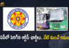 AP APSRTC Hikes Bus Charges in The Form of Diesel Cess From Today, APSRTC Hikes Bus Charges in The Form of Diesel Cess From Today, AP Bus Charges Hikes in The Form of Diesel Cess From Today, Diesel Cess, APSRTC hikes bus fares in the form of diesel cess, Diesel cess on APSRTC bus tickets, APSRTC bus tickets Hike, bus tickets Hike, Andhra Pradesh State Road Transport Corporation has hiked ticket fares, APSRTC has hiked ticket fares, APSRTC bus tickets Hike News, APSRTC bus tickets Hike Latest News, APSRTC bus tickets Hike Latest Updates, APSRTC bus tickets Hike Live Updates, Mango News, Mango News Telugu,