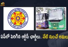 AP APSRTC Hikes Bus Charges in The Form of Diesel Cess From Today, APSRTC Hikes Bus Charges in The Form of Diesel Cess From Today, AP Bus Charges Hikes in The Form of Diesel Cess From Today, Diesel Cess, APSRTC hikes bus fares in the form of diesel cess, Diesel cess on APSRTC bus tickets, APSRTC bus tickets Hike, bus tickets Hike, Andhra Pradesh State Road Transport Corporation has hiked ticket fares, APSRTC has hiked ticket fares, APSRTC bus tickets Hike News, APSRTC bus tickets Hike Latest News, APSRTC bus tickets Hike Latest Updates, APSRTC bus tickets Hike Live Updates, Mango News, Mango News Telugu,