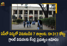 AP Central Govt Approves For The Release of Rs 317 Cr Grants To 7 Educationally Backward Districts, Central Govt Approves For The Release of Rs 317 Cr Grants To 7 Educationally Backward Districts, Project Approval Board, Rashtriya Uchchatar Shiksha Abhiyan, 7 Educationally Backward Districts In AP, AP Educationally Backward Districts, Educationally Backward Districts, University Grants Commission, educationally backward districts, UGC identified 374 EBDs In India, AP Educationally Backward Districts News, AP Educationally Backward Districts Latest News, AP Educationally Backward Districts Latest Updates, AP Educationally Backward Districts Live Updates, Mango News, Mango News Telugu,