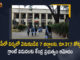 AP Central Govt Approves For The Release of Rs 317 Cr Grants To 7 Educationally Backward Districts, Central Govt Approves For The Release of Rs 317 Cr Grants To 7 Educationally Backward Districts, Project Approval Board, Rashtriya Uchchatar Shiksha Abhiyan, 7 Educationally Backward Districts In AP, AP Educationally Backward Districts, Educationally Backward Districts, University Grants Commission, educationally backward districts, UGC identified 374 EBDs In India, AP Educationally Backward Districts News, AP Educationally Backward Districts Latest News, AP Educationally Backward Districts Latest Updates, AP Educationally Backward Districts Live Updates, Mango News, Mango News Telugu,