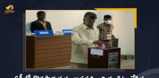 ఏపీలో కొనసాగుతున్న రాష్ట్రపతి ఎన్నిక.. ఓటు వేసిన మాజీ ముఖ్యమంత్రి చంద్రబాబు, ఇతర టీడీపీ ఎమ్మెల్యేలు AP Ex CM Chandrababu Naidu and other TDP MLAs Cast their Votes in Presidential Election, TDP MLAs Cast their Votes in Presidential Election, AP Ex CM Chandrababu Naidu Cast their Vote in Presidential Election, AP Ex CM Chandrababu Naidu, AP Former CM Chandrababu Naidu, Nara Chandrababu Naidu, Presidential Elections-2022 Polling, India To Elect 15th President Of India On July 18, 15th President Of India, India To Elect 15th President Of India, elections for the 15th President of India are scheduled on the 18th of July, NDA candidate Draupadi Murmu, UPA candidate Yashwant Sinha, United Progressive Alliance, National Democratic Alliance, next President of India post, Presidential elections 2022, 2022 Presidential elections, Presidential elections, Presidential elections News, Presidential elections Latest News, Presidential elections Latest Updates, Presidential elections Live Updates, Mango News, Mango News Telugu,