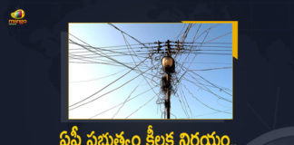 AP Govt Approves For The Cancellation of Poll Tax To Cable Operators Says APSFL Chairman Goutham Reddy, APSFL Chairman Goutham Reddy Says AP Govt Approves For The Cancellation of Poll Tax To Cable Operators, AP Govt Approves For The Cancellation of Poll Tax To Cable Operators, Cancellation of Poll Tax To Cable Operators, APSFL Chairman Goutham Reddy, Cable Operators Poll Tax Cancellation, Poll Tax Cancellation, Cable Operators, Andhra Pradesh State FiberNet Limited, Andhra Pradesh State FiberNet Limited Chairman Goutham Reddy, chairman of AP Fibernet Corporation, Cable Operators Poll Tax Cancellation, Goutham Reddy chairman of AP Fibernet Corporation, Cable Operators Poll Tax News, Cable Operators Poll Tax Latest News, Cable Operators Poll Tax Latest Updates, Cable Operators Poll Tax Live Updates, Mango News, Mango News Telugu,