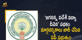 AP Govt Issues New Guidelines For Jagananna Videshi Vidya Deevena Scheme, Govt Issues New Guidelines For Jagananna Videshi Vidya Deevena Scheme, New Guidelines For Jagananna Videshi Vidya Deevena Scheme, Jagananna Videshi Vidya Deevena Scheme New Guidelines, Jagananna Videshi Vidya Deevena Scheme, Jagananna Videshi Vidya Deevena, AP Govt, Andhra Pradesh Govt, New Guidelines, Andhra Pradesh's new guidelines for Videshi Vidya Deevena plan, Jagananna Videshi Vidya Deevena Scheme New Guidelines News, Jagananna Videshi Vidya Deevena Scheme New Guidelines Latest News, Jagananna Videshi Vidya Deevena Scheme New Guidelines Latest Updates, Jagananna Videshi Vidya Deevena Scheme New Guidelines Live Updates, Mango News, Mango News Telugu,