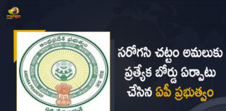AP Govt Constitutes Special Board To Implement The Surrogacy Act of 2021, Special Board To Implement The Surrogacy Act of 2021, Surrogacy Act of 2021, Assisted Reproductive Technology Act-2021, Andhra Pradesh government has constituted a special board to implement the Surrogacy Act-2021, a special board to implement the Surrogacy Act-2021, Andhra Pradesh government, state and district authorities have also been established, state government has issued orders to this effect, Surrogacy Act, Surrogacy Act 2021 News, Surrogacy Act 2021 Latest News, Surrogacy Act 2021 Latest Updates, Surrogacy Act 2021 Live Updates, Mango News, Mango News Telugu,