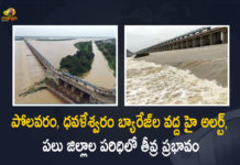 AP High Alert at Polavaram and Dhavaleshwaram Barrages Due To Heavy Flood Surge, AP High Alert at Dhavaleshwaram Barrage Due To Heavy Flood Surge, AP High Alert at Polavaram Barrage Due To Heavy Flood Surge, High Alert at Polavaram and Dhavaleshwaram Barrages, Polavaram and Dhavaleshwaram Barrages, Dhavaleshwaram Barrage, Polavaram Barrage, Heavy Flood Surge, Heavy Flood Surge In AP, Heavy Flood Surge In AP News, Heavy Flood Surge In AP Latest News, Heavy Flood Surge In AP Latest Updates, Heavy Flood Surge In AP Live Updates, AP High Alert, Mango News, Mango News Telugu,