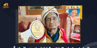 AP Indian Flag Designer Pingali Venkaiah's Daughter Sitamahalakshmi Passes Away CM Jagan Expresses Condolences, CM Jagan Expresses Condolences, AP Indian Flag Designer Pingali Venkaiah's Daughter Sitamahalakshmi Passes Away, AP Indian Flag Designer Pingali Venkaiah's Daughter Sitamahalakshmi Passed Away, Sitamahalakshmi Passed Away, Sitamahalakshmi Passes Away, AP Indian Flag Designer Pingali Venkaiah's Daughter Passes Away, AP Indian Flag Designer Pingali Venkaiah's Daughter, Indian Flag Designer Pingali Venkaiah's Daughter, Indian Flag Designer Pingali Venkaiah, Sitamahalakshmi News, Sitamahalakshmi Latest News, Sitamahalakshmi Latest Updates, Sitamahalakshmi Live Updates, Mango News, Mango News Telugu,