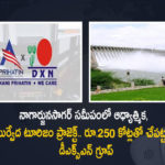 AP Malaysia Based DXN Group To Invest Rs 250 Cr For The Spiritual and Ayurvedic Tourism Project Near Nagarjuna Sagar, Malaysia Based DXN Group To Invest Rs 250 Cr For The Spiritual and Ayurvedic Tourism Project Near Nagarjuna Sagar, DXN Group To Invest Rs 250 Cr For The Spiritual and Ayurvedic Tourism Project Near Nagarjuna Sagar, Spiritual and Ayurvedic Tourism Project Near Nagarjuna Sagar, Nagarjuna Sagar Spiritual and Ayurvedic Tourism Project, Spiritual and Ayurvedic Tourism Project, Malaysia Based DXN Group, Malaysia DXN Group, Nagarjuna Sagar, AP Industrial Infrastructure Corporation, Spiritual and Ayurvedic Tourism Project News, Spiritual and Ayurvedic Tourism Project Latest News, Spiritual and Ayurvedic Tourism Project Latest Updates, Spiritual and Ayurvedic Tourism Project Live Updates, Mango News, Mango News Telugu,
