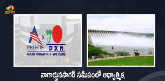 AP Malaysia Based DXN Group To Invest Rs 250 Cr For The Spiritual and Ayurvedic Tourism Project Near Nagarjuna Sagar, Malaysia Based DXN Group To Invest Rs 250 Cr For The Spiritual and Ayurvedic Tourism Project Near Nagarjuna Sagar, DXN Group To Invest Rs 250 Cr For The Spiritual and Ayurvedic Tourism Project Near Nagarjuna Sagar, Spiritual and Ayurvedic Tourism Project Near Nagarjuna Sagar, Nagarjuna Sagar Spiritual and Ayurvedic Tourism Project, Spiritual and Ayurvedic Tourism Project, Malaysia Based DXN Group, Malaysia DXN Group, Nagarjuna Sagar, AP Industrial Infrastructure Corporation, Spiritual and Ayurvedic Tourism Project News, Spiritual and Ayurvedic Tourism Project Latest News, Spiritual and Ayurvedic Tourism Project Latest Updates, Spiritual and Ayurvedic Tourism Project Live Updates, Mango News, Mango News Telugu,