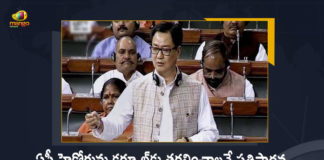 AP Proposal For Moving High Court To Kurnool Received Union Minister Kiren Rijiju Says in Parliament, Union Minister Kiren Rijiju Says in Parliament That AP Proposal For Moving High Court To Kurnool Received, AP Proposal For Moving High Court To Kurnool Received, Union Minister Kiren Rijiju Says in Parliament, Moving High Court To Kurnool, Received Proposal For Moving AP High Court, Union Law and Justice Minister Kiren Rijiju, Justice Minister Kiren Rijiju, Union Minister Kiren Rijiju, Minister Kiren Rijiju, Kiren Rijiju, Andhra Pradesh High Court, AP High Court, AP High Court News, AP High Court Latest News, AP High Court Latest Updates, AP High Court Live Updates, Mango News, Mango News Telugu,