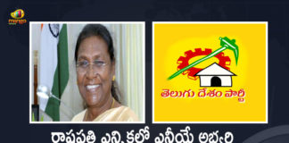 AP TDP To Support NDA Candidate Droupadi Murmu in The Presidential Elections, TDP To Support NDA Candidate Droupadi Murmu in The Presidential Elections, AP TDP To Support NDA Candidate Droupadi Murmu, TDP To Support NDA Candidate Droupadi Murmu, TDP to support NDAs Presidential candidate Droupadi Murmu in Presidential poll, TDP to support NDA Draupadi Murmu in Presidential poll, Presidential poll 2022, 2022 Presidential poll, Presidential poll, BJP-led NDA Candidate Draupadi Murmu, NDA Candidate Draupadi Murmu, BJP-led NDA Candidate, Draupadi Murmu, Presidential Elections-2022 News, Presidential Elections-2022 Latest News, Presidential Elections-2022 Latest Updates, Presidential Elections-2022 Live Updates, Mango News, Mango News Telugu,