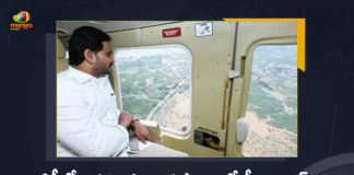 CM YS Jagan Mohan Reddy Conducts Aerial Survey of Godavari Flood-Hit Areas in AP Today, AP CM YS Jagan Mohan Reddy Conducts Aerial Survey of Godavari Flood-Hit Areas in AP Today, YS Jagan Mohan Reddy Conducts Aerial Survey of Godavari Flood-Hit Areas in AP Today, Aerial Survey of Godavari Flood-Hit Areas in AP, Godavari Flood-Hit Areas Aerial Survey, Aerial Survey at Godavari Flood Affected Areas Today, Godavari Flood Affected Areas, Godavari flood surge continues in Andhra, AP CM YS Jagan to conduct aerial survey of flood-hit areas, aerial survey of flood-hit areas, Aerial survey of AP CM, AP CM YS Jagan Aerial Survey News, AP CM YS Jagan Aerial Survey Latest News, AP CM YS Jagan Aerial Survey Latest Updates, AP CM YS Jagan Aerial Survey Live Updates, AP CM YS Jagan Mohan Reddy, CM YS Jagan Mohan Reddy, AP CM YS Jagan, YS Jagan Mohan Reddy, Jagan Mohan Reddy, YS Jagan, CM Jagan, CM YS Jagan, Mango News, Mango News Telugu,