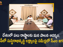 CM YS Jagan Mohan Reddy Held Review Meet on Sustainable Development Goals in Andhra Pradesh, AP CM YS Jagan Mohan Reddy Held Review Meet on Sustainable Development Goals in Andhra Pradesh, YS Jagan Mohan Reddy Held Review Meet on Sustainable Development Goals in Andhra Pradesh, AP CM YS Jagan Held Review Meet on Sustainable Development Goals in Andhra Pradesh, Review Meet on Sustainable Development Goals in Andhra Pradesh, Sustainable Development Goals in Andhra Pradesh, AP Sustainable Development Goals, Sustainable Development Goals, Review Meet on AP Sustainable Development Goals, AP Sustainable Development Goals News, AP Sustainable Development Goals Latest News, AP Sustainable Development Goals Latest Updates, AP Sustainable Development Goals Live Updates, AP CM YS Jagan Mohan Reddy, CM YS Jagan Mohan Reddy, AP CM YS Jagan, YS Jagan Mohan Reddy, Jagan Mohan Reddy, YS Jagan, CM Jagan, CM YS Jagan, Mango News, Mango News Telugu,