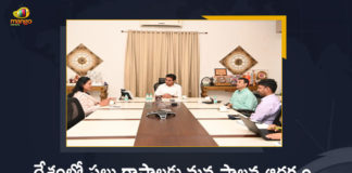 CM YS Jagan Mohan Reddy Held Review Meet on Sustainable Development Goals in Andhra Pradesh, AP CM YS Jagan Mohan Reddy Held Review Meet on Sustainable Development Goals in Andhra Pradesh, YS Jagan Mohan Reddy Held Review Meet on Sustainable Development Goals in Andhra Pradesh, AP CM YS Jagan Held Review Meet on Sustainable Development Goals in Andhra Pradesh, Review Meet on Sustainable Development Goals in Andhra Pradesh, Sustainable Development Goals in Andhra Pradesh, AP Sustainable Development Goals, Sustainable Development Goals, Review Meet on AP Sustainable Development Goals, AP Sustainable Development Goals News, AP Sustainable Development Goals Latest News, AP Sustainable Development Goals Latest Updates, AP Sustainable Development Goals Live Updates, AP CM YS Jagan Mohan Reddy, CM YS Jagan Mohan Reddy, AP CM YS Jagan, YS Jagan Mohan Reddy, Jagan Mohan Reddy, YS Jagan, CM Jagan, CM YS Jagan, Mango News, Mango News Telugu,