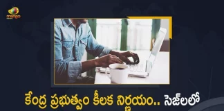 Central Govt Announces New Rules For Work From Home in Special Economic Zones, Govt Announces New Rules For Work From Home in Special Economic Zones, New Rules For Work From Home in Special Economic Zones, Special Economic Zones, New Rules For Work From Home, Work From Home in Special Economic Zones, Work From Home New Rules, Work From Home, Central Govt, New Work From Home Rules Announced, Work From Home is allowed for a maximum period of one year in a special economic zone unit, Work From Home can be extended to 50 per cent of total employees, Special Economic Zones Rules, Work From Home New Rules News, Work From Home New Rules Latest News, Work From Home New Rules Latest Updates, Work From Home New Rules Live Updates, Mango News, Mango News Telugu,