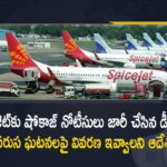 DGCA Issues Show Cause Notice To SpiceJet After 8 Safety-Related Malfunction Incidents in 18 Days, Directorate General of Civil Aviation Issues Show Cause Notice To SpiceJet After 8 Safety-Related Malfunction Incidents in 18 Days, 8 Safety-Related Malfunction Incidents in 18 Days, DGCA Issues Show Cause Notice To SpiceJet, Show Cause Notice To SpiceJet, SpiceJet Show Cause Notice, Show Cause Notice, SpiceJet, Directorate General of Civil Aviation, 8 Safety-Related Malfunction Incidents, Show Cause Notice To SpiceJet News, Show Cause Notice To SpiceJet Latest News, Show Cause Notice To SpiceJet Latest Updates, Show Cause Notice To SpiceJet Live Updates, Mango News, Mango News Telugu,