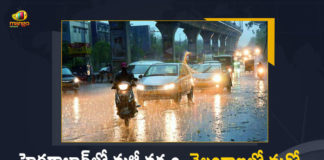 Hyderabad IMD Predicts Heavy Rains For Next Two-Four Days Across The Telangana, Heavy Rains For Next Two-Four Days Across The Telangana, Yellow Alert Issued In Hyderabad Amid Moderate To Heavy Rainfall, Moderate To Heavy Rainfall In Hyderabad, Yellow Alert Issued In Hyderabad, Hyderabad city observes heavy to moderate rainfalls, India Meteorological Department-Hyderabad issued a yellow alert for the city, IMD-H issued a yellow alert for the city, India Meteorological Department-Hyderabad, IMD-H has been predicted Moderate To Heavy Rainfall for the next 24-48 hours, Yellow Alert For Telangana, Heavy Rains In Telangana, Telangana Heavy Rains News, Yellow Alert, Telangana Heavy Rains Latest News, Telangana Heavy Rains Latest Updates, Telangana Heavy Rains Live Updates, Mango News, Mango News Telugu,