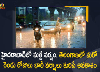 Hyderabad IMD Predicts Heavy Rains For Next Two-Four Days Across The Telangana, Heavy Rains For Next Two-Four Days Across The Telangana, Yellow Alert Issued In Hyderabad Amid Moderate To Heavy Rainfall, Moderate To Heavy Rainfall In Hyderabad, Yellow Alert Issued In Hyderabad, Hyderabad city observes heavy to moderate rainfalls, India Meteorological Department-Hyderabad issued a yellow alert for the city, IMD-H issued a yellow alert for the city, India Meteorological Department-Hyderabad, IMD-H has been predicted Moderate To Heavy Rainfall for the next 24-48 hours, Yellow Alert For Telangana, Heavy Rains In Telangana, Telangana Heavy Rains News, Yellow Alert, Telangana Heavy Rains Latest News, Telangana Heavy Rains Latest Updates, Telangana Heavy Rains Live Updates, Mango News, Mango News Telugu,