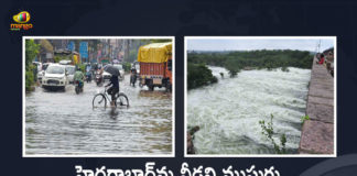Hyderabad Ponds Lakes Along with Many Reservoirs Overflow as Water Levels Rise Due To Continuous Raining, Hyderabad Reservoirs Overflow as Water Levels Rise Due To Continuous Raining, Hyderabad Ponds Overflow as Water Levels Rise Due To Continuous Raining, Hyderabad Lakes Overflow as Water Levels Rise Due To Continuous Raining, Continuous Raining In Hyderabad, Hyderabad Reservoirs, Hyderabad Ponds, Hyderabad Lakes, Heavy Rains In Telangana, Telangana Heavy Rains, Heavy Rains In Telangana News, Heavy Rains In Telangana Latest News, Heavy Rains In Telangana Latest Updates, Heavy Rains In Telangana Live Updates, Mango News, Mango News Telugu,