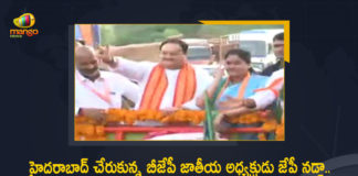 Hyderabad Telangana BJP Leaders Grand Welcomes Party National President JP Nadda, Telangana BJP Leaders Grand Welcomes Party National President JP Nadda, Hyderabad BJP Leaders Grand Welcomes Party National President JP Nadda, BJP Leaders Grand Welcomes Party National President JP Nadda, BJP Party National President JP Nadda, Party National President JP Nadda, National President JP Nadda, Telangana BJP Leaders, BJP Leaders, JP Nadda gets grand welcome In Telangana, BJP Party National President JP Nadda JP Nadda gets grand welcome In Telangana, JP Nadda gets grand welcome By Telangana BJP Leaders, JP Nadda, BJP National President JP Nadda Telangana Tour News, BJP National President JP Nadda Telangana Tour Latest News, BJP National President JP Nadda Telangana Tour Latest Updates, BJP National President JP Nadda Telangana Tour Live Updates, Mango News, Mango News Telugu,