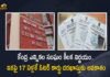 కేంద్ర ఎన్నికల సంఘం కీలక నిర్ణయం.. ఇకపై 17 ఏళ్లకే ఓటర్ కార్డు దరఖాస్తుకు అవకాశం India Election Commission Allows Citizens Above 17 Years To Apply For Voter ID Card in Advance, ECI Allows Citizens Above 17 Years To Apply For Voter ID Card in Advance, Citizens Above 17 Years To Apply For Voter ID Card in Advance, Voter ID Card, Citizens Above 17 Years, India Election Commission enables citizens above 17 years to apply for Voter ID card in advance, ECI permits citizens above 17 years to enrol for Voter ID Card, India Election Commission, Election Commission Of India, advance registration of voter list for youth, Election Commission of India Says Above 17 Years Citizens To Apply For Voter ID Card in Advance, Above 17 Years youngsters can apply for Voter ID cards in advance, ECI added 14.5 million new voters, Advance Voter ID cards, Mango News, Mango News Telugu,