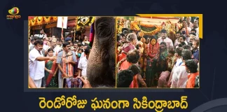 Minister Talasani Srinivas Yadav Participates in Secunderabad Sri Ujjaini Mahankali Bonalu Celebrations, Telangana Minister Talasani Srinivas Yadav Participates in Secunderabad Sri Ujjaini Mahankali Bonalu Celebrations, Talasani Srinivas Yadav Participates in Secunderabad Sri Ujjaini Mahankali Bonalu Celebrations, Secunderabad Sri Ujjaini Mahankali Bonalu Celebrations, Sri Ujjaini Mahankali Bonalu Celebrations, Telangana Animal Husbandary Minister Talasani Srinivas Yadav, Animal Husbandary Minister Talasani Srinivas Yadav, Telangana Minister Talasani Srinivas Yadav, Minister Talasani Srinivas Yadav, Talasani Srinivas Yadav, Secunderabad Sri Ujjaini Mahankali Bonalu Celebrations News, Secunderabad Sri Ujjaini Mahankali Bonalu Celebrations Latest News, Secunderabad Sri Ujjaini Mahankali Bonalu Celebrations Latest Updates, Secunderabad Sri Ujjaini Mahankali Bonalu Celebrations Live Updates, Mango News, Mango News Telugu,