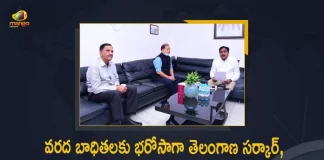 Minister Errabelli Dayakar Rao Held Review on Conditions of Flood Inundated Areas and Actions Taken, Telangana Minister Errabelli Dayakar Rao Held Review on Conditions of Flood Inundated Areas and Actions Taken, Errabelli Dayakar Rao Held Review on Conditions of Flood Inundated Areas and Actions Taken, Review on Conditions of Flood Inundated Areas and Actions Taken, Conditions of Flood Inundated Areas and Actions Taken, Telangana Flood Inundated Areas, Flood Inundated Areas, Errabelli Dayakar Rao Minister for Panchayat Raj and Rural Development, Telangana Minister Errabelli Dayakar Rao, Telangana Panchayat Raj Minister Errabelli Dayakar Rao, Minister Errabelli Dayakar Rao, Errabelli Dayakar Rao, Telangana Minister, Telangana Flood Inundated Areas News, Telangana Flood Inundated Areas Latest News, Telangana Flood Inundated Areas Latest Updates, Telangana Flood Inundated Areas Live Updates, Mango News, Mango News Telugu,