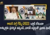 Commonwealth Games 2022 PM Modi Interacts with Indian Contingent Bound Today, PM Modi Interacts with Indian Contingent Bound Today, Indian Contingent bound, PM Modi to Interact with Indian Contingent bound, Commonwealth Games-2022, 2022 Commonwealth Games, Commonwealth Games, Indian Contingent bound for 2022 Commonwealth Games, PM Modi to interact with Indian Contingent bound for 2022 Commonwealth Games, Prime Minister Narendra Modi is set to meet India's contingent Today through video-conferencing, Prime Minister Narendra Modi will interact with the Indian contingent bound for the 2022 Commonwealth Games, Commonwealth Games-2022 News, Commonwealth Games-2022 Latest News, Commonwealth Games-2022 Latest Updates, Commonwealth Games-2022 Live Updates, PM Narendra Modi, Narendra Modi, Prime Minister Narendra Modi, Prime Minister Of India, Narendra Modi Prime Minister Of India, Prime Minister Of India Narendra Modi, Mango News, Mango News Telugu,