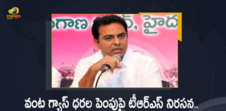Minister KTR Calls TRS Cadre To Participate in Statewide Protests Against LPG Domestic Cylinder Price Hike, Telangana Minister KTR Calls TRS Cadre To Participate in Statewide Protests Against LPG Domestic Cylinder Price Hike, KTR Calls TRS Cadre To Participate in Statewide Protests Against LPG Domestic Cylinder Price Hike, TRS Cadre To Participate in Statewide Protests Against LPG Domestic Cylinder Price Hike, Statewide Protests Against LPG Domestic Cylinder Price Hike, KTR Calls TRS Cadre To Participate in Statewide Protests, TRS Cadre To Participate in Statewide Protests, LPG Domestic Cylinder Price Hike, TRS Statewide Protest, TRS Statewide Protest News, TRS Statewide Protest Latest News, TRS Statewide Protest Latest Updates, TRS Statewide Protest Live Updates, Working President of the Telangana Rashtra Samithi, Telangana Rashtra Samithi Working President, TRS Working President KTR, Telangana Minister KTR, KT Rama Rao, Minister KTR, Minister of Municipal Administration and Urban Development of Telangana, KT Rama Rao Minister of Municipal Administration and Urban Development of Telangana, KT Rama Rao Information Technology Minister, KT Rama Rao MA&UD Minister of Telangana, Mango News, Mango News Telugu,