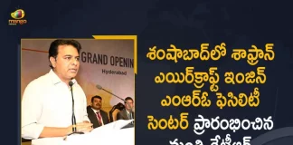 Minister KTR Inaugurates Safran Aircraft Engine MRO Facility Center at Shamshabad, Telangana Minister KTR Inaugurates Safran Aircraft Engine MRO Facility Center at Shamshabad, KTR Inaugurates Safran Aircraft Engine MRO Facility Center at Shamshabad, Minister KTR Launches Safran Aircraft Engine MRO Facility Center at Shamshabad, KTR Starts Safran Aircraft Engine MRO Facility Center at Shamshabad, Telangana Minister KTR Inaugurated Safran Aircraft Engine MRO Facility Center at Shamshabad, Safran Aircraft Engine MRO Facility Center at Shamshabad, Shamshabad Safran Aircraft Engine MRO Facility Center, Safran Aircraft Engine MRO Facility Center, Safran Aircraft Engine MRO Facility Center News, Safran Aircraft Engine MRO Facility Center Latest News, Safran Aircraft Engine MRO Facility Center Latest Updates, Safran Aircraft Engine MRO Facility Center Live Updates, Working President of the Telangana Rashtra Samithi, Telangana Rashtra Samithi Working President, TRS Working President KTR, Telangana Minister KTR, KT Rama Rao, Minister KTR, Minister of Municipal Administration and Urban Development of Telangana, KT Rama Rao Minister of Municipal Administration and Urban Development of Telangana, KT Rama Rao Information Technology Minister, KT Rama Rao MA&UD Minister of Telangana, Mango News, Mango News Telugu,
