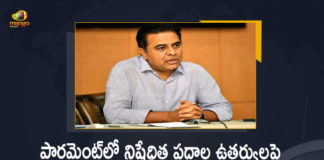 Minister KTR Responds Over The Order of Banned Unparliamentary Words in Parliament, Telangana Minister KTR Responds Over The Order of Banned Unparliamentary Words in Parliament, KTR Responds Over The Order of Banned Unparliamentary Words in Parliament, Order of Banned Unparliamentary Words in Parliament, Banned Unparliamentary Words in Parliament, Banned Unparliamentary Words, Parliament, List of banned words, Parliament bans pamphlets And placards and leaflets, Parliament bans leaflets, Parliament bans pamphlets, Parliament bans placards, Unparliamentary Words, Unparliamentary Words News, Unparliamentary Words Latest News, Unparliamentary Words Latest Updates, Working President of the Telangana Rashtra Samithi, Telangana Rashtra Samithi Working President, TRS Working President KTR, Telangana Minister KTR, KT Rama Rao, Minister KTR, Minister of Municipal Administration and Urban Development of Telangana, KT Rama Rao Minister of Municipal Administration and Urban Development of Telangana, KT Rama Rao Information Technology Minister, KT Rama Rao MA&UD Minister of Telangana, Mango News, Mango News Telugu,