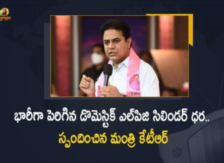Minister KTR Slams BJP Govt Over Domestic LPG Cylinder Price Hikes Once Again, Telangana Minister KTR Slams BJP Govt Over Domestic LPG Cylinder Price Hikes Once Again, KTR Slams BJP Govt Over Domestic LPG Cylinder Price Hikes Once Again, KT Rama Rao Slams BJP Govt Over Domestic LPG Cylinder Price Hikes Once Again, Domestic LPG Cylinder Price Hikes Once Again, Domestic LPG Cylinder Price, Domestic LPG Cylinder Price Hike, Domestic LPG Cylinder Price Hike News, Domestic LPG Cylinder Price Hike Latest News, Domestic LPG Cylinder Price Hike Latest Updates, Domestic LPG Cylinder Price Hike Live Updates, Domestic LPG Cylinder, LPG Cylinder, Working President of the Telangana Rashtra Samithi, Telangana Rashtra Samithi Working President, TRS Working President KTR, Telangana Minister KTR, KT Rama Rao, Minister KTR, Minister of Municipal Administration and Urban Development of Telangana, KT Rama Rao Minister of Municipal Administration and Urban Development of Telangana, KT Rama Rao Information Technology Minister, KT Rama Rao MA&UD Minister of Telangana, Mango News, Mango News Telugu,