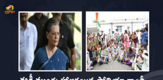 National Herald Case Congress Party Calls For The Country Wide Protests Against ED Enquiry on Sonia Gandhi Today, Congress Party Calls For The Country Wide Protests Against ED Enquiry on Sonia Gandhi Today, ED Enquiry on Sonia Gandhi Today, Congress Party Calls For The Country Wide Protest, Country Wide Protest, Congress Party Country Wide Protest, Sonia Gandhi ED Enquiry, National Herald Case, ED Enquiry, Congress Party Protest, Sonia Gandhi, INC Leader Sonia Gandhi, ED Enquiry On National Herald Case, National Herald Case News, National Herald Case Latest News, National Herald Case Latest Updates, National Herald Case Live Updates, Mango News, Mango News Telugu,