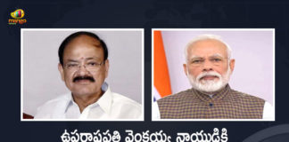 PM Modi Extends Wishes To Vice President Venkaiah Naidu on His Birthday, Modi Extends Wishes To Vice President Venkaiah Naidu on His Birthday, Vice President Venkaiah Naidu Birthday, Vice President Of India Venkaiah Naidu, Vice President Venkaiah Naidu Birthday Greetings, Vice President Venkaiah Naidu Birthday Wishes, Vice President Of India Venkaiah Naidu, Venkaiah Naidu, Vice President Of India, VP Venkaiah Naidu Birthday Greetings, VP Venkaiah Naidu Birthday Wishes, PM Narendra Modi, Narendra Modi, Prime Minister Narendra Modi, Prime Minister Of India, Narendra Modi Prime Minister Of India, Prime Minister Of India Narendra Modi, Mango News, Mango News Telugu,