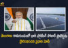 PM Modi Launches Green Energy Projects of NTPC Worth Over Rs 5200 Cr Including Floating Solar Plant in Ramagundam, Modi Launches Green Energy Projects of NTPC Worth Over Rs 5200 Cr Including Floating Solar Plant in Ramagundam, Green Energy Projects of NTPC Worth Over Rs 5200 Cr Including Floating Solar Plant in Ramagundam, PM Modi Launches Green Energy Projects of NTPC Worth Over Rs 5200 Cr, Floating Solar Plant in Ramagundam, PM Modi Launches Green Energy Projects Of NTPC, Green Energy Projects Of NTPC, NTPC green energy projects, green energy projects, green energy projects of NTPC worth over Rs 5200 crore, Green energy projects of NTPC launched by Prime Minister Narendra Modi, NTPC green energy projects News, NTPC green energy projects Latest News, NTPC green energy projects Latest Updates, NTPC green energy projects Live Updates, PM Narendra Modi, Narendra Modi, Prime Minister Narendra Modi, Prime Minister Of India, Narendra Modi Prime Minister Of India, Prime Minister Of India Narendra Modi, Mango News, Mango News Telugu,