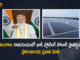 PM Modi Launches Green Energy Projects of NTPC Worth Over Rs 5200 Cr Including Floating Solar Plant in Ramagundam, Modi Launches Green Energy Projects of NTPC Worth Over Rs 5200 Cr Including Floating Solar Plant in Ramagundam, Green Energy Projects of NTPC Worth Over Rs 5200 Cr Including Floating Solar Plant in Ramagundam, PM Modi Launches Green Energy Projects of NTPC Worth Over Rs 5200 Cr, Floating Solar Plant in Ramagundam, PM Modi Launches Green Energy Projects Of NTPC, Green Energy Projects Of NTPC, NTPC green energy projects, green energy projects, green energy projects of NTPC worth over Rs 5200 crore, Green energy projects of NTPC launched by Prime Minister Narendra Modi, NTPC green energy projects News, NTPC green energy projects Latest News, NTPC green energy projects Latest Updates, NTPC green energy projects Live Updates, PM Narendra Modi, Narendra Modi, Prime Minister Narendra Modi, Prime Minister Of India, Narendra Modi Prime Minister Of India, Prime Minister Of India Narendra Modi, Mango News, Mango News Telugu,