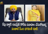 Punjab CM Bhagwant Mann To Get Marry Dr Gurpreet Kaur Tomorrow AAP Chief Arvind Kejriwal will Attend, AAP Chief Arvind Kejriwal will Attend, Punjab CM Bhagwant Mann To Get Marry Dr Gurpreet Kaur Tomorrow, Punjab CM Bhagwant Mann To Get Married On July 7, CM Bhagwant Mann To Get Married On July 7, Bhagwant Mann To Get Married On July 7, Punjab CM To Get Married On July 7, Punjab Chief Minister Bhagwant Mann will tie the nuptial knot for the second time, Bhagwant Mann will tie the nuptial knot for the second time, Bhagwant Mann separated from his first wife in 2015, chief minister is getting married in a private ceremony here tomorrow, He will tie the knot with Gurpreet Kaur, Gurpreet Kaur, Punjab chief minister Bhagwant Mann, chief minister Bhagwant Mann, Punjab CM Bhagwant Mann, Bhagwant Mann, Delhi Chief Minister and AAP national convener Arvind Kejriwal, AAP national convener Arvind Kejriwal, Delhi Chief Minister Arvind Kejriwal, AAP Chief Arvind Kejriwal, Arvind Kejriwal, Punjab CM Bhagwant Mann marriage News, Punjab CM Bhagwant Mann marriage Latest News, Punjab CM Bhagwant Mann marriage Latest Updates, Punjab CM Bhagwant Mann marriage Live Updates, Mango News, Mango News Telugu,