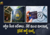 RBI Credit Card Rules To Change From Today Some Key Points To Remember, Some Key Points To Remember, RBI Credit Card Rules To Change From Today, Credit Card Rules To Change From Today, Credit card rules change from 1 July, 10 key points to remember about RBI's new rules, new credit card rules issued by the Reserve Bank of India, Credit And Debit Card Rules to Change From July 1, Debit Card Rules to Change From July 1, new credit card rules, RBI Credit Card Rules Changed News, RBI Credit Card Rules Changed Latest News, RBI Credit Card Rules Changed Latest Updates, RBI Credit Card Rules Changed Live Updates, Mango News, Mango News Telugu,