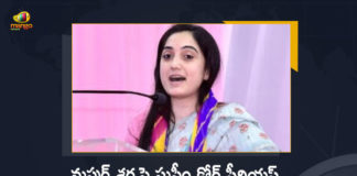 SC Slams Nupur Sharma Over Prophet Comments She Should Apologize To The Whole Country, She Should Apologize To The Whole Country, SC Slams Nupur Sharma, Nupur Sharma Over Prophet Comments, Nupur Sharma Prophet Comments, SC Slams Nupur Sharma Over Prophet Comments, SC Says She Should Apologize To The Whole Country, Apologize To The Whole Country, Supreme Court of India Says She Should Apologize To The Whole Country, Supreme Court of India, Apologize To The Whole Country, Nupur Sharma, Prophet Comments, Nupur Sharma Prophet Comments News, Nupur Sharma Prophet Comments Latest News, Nupur Sharma Prophet Comments Latest Updates, Nupur Sharma Prophet Comments Live Updates, Mango News, Mango News Telugu,