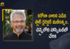 Star Director Mani Rathnam Admitted To Hospital at Chennai After Tested Positive For Covid-19, Director Mani Rathnam Tested Positive For Covid-19, Mani Rathnam Tested Positive For Covid-19, Star Director Mani Rathnam Admitted To Hospital at Chennai, Positive For Covid-19, Star Director Mani Rathnam, Mani Rathnam, Mani Rathnam Corona Positive, Mani Rathnam Coronavirus, Mani Rathnam Covid 19, Mani Rathnam Covid 19 Positive, Mani Rathnam Covid News, Mani Rathnam Covid Positive, Mani Rathnam Health, Mani Rathnam Health Condition, Mani Rathnam Health News, Mani Rathnam Health Reports, Mani Rathnam Latest Health Condition, Mani Rathnam Latest Health Report, Mani Rathnam Latest News, Mani Rathnam Latest Updates, Mango News, Mango News Telugu,
