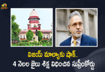 Supreme Court Sentences Vijay Mallya To 4 Months Imprisonment For The Contempt of Court, Vijay Mallya To 4 Months Imprisonment For The Contempt of Court, Supreme Court Sentences Vijay Mallya To 4 Months Imprisonment, 4 Months Imprisonment To Vijay Mallya, Supreme Court Sentences Vijay Mallya, Vijay Mallya, 4 Months Imprisonment, Contempt of Court, Supreme Court, Vijay Mallya Sentenced To 4 Months Jail By Supreme Court For The Contempt of Court, Vijay Mallya Former Member of Rajya Sabha, Former Member of Rajya Sabha, Vijay Mallya Sentenced To 4 Months Jail, Vijay Mallya Sentenced To Jail News, Vijay Mallya Sentenced To Jail Latest News, Vijay Mallya Sentenced To Jail Latest Updates, Vijay Mallya Sentenced To Jail Live Updates, Mango News, Mango News Telugu,