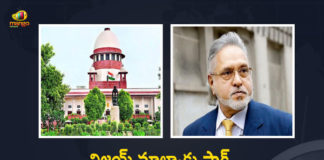 Supreme Court Sentences Vijay Mallya To 4 Months Imprisonment For The Contempt of Court, Vijay Mallya To 4 Months Imprisonment For The Contempt of Court, Supreme Court Sentences Vijay Mallya To 4 Months Imprisonment, 4 Months Imprisonment To Vijay Mallya, Supreme Court Sentences Vijay Mallya, Vijay Mallya, 4 Months Imprisonment, Contempt of Court, Supreme Court, Vijay Mallya Sentenced To 4 Months Jail By Supreme Court For The Contempt of Court, Vijay Mallya Former Member of Rajya Sabha, Former Member of Rajya Sabha, Vijay Mallya Sentenced To 4 Months Jail, Vijay Mallya Sentenced To Jail News, Vijay Mallya Sentenced To Jail Latest News, Vijay Mallya Sentenced To Jail Latest Updates, Vijay Mallya Sentenced To Jail Live Updates, Mango News, Mango News Telugu,