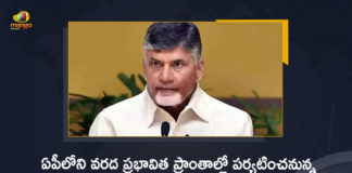 TDP Chief Chandrababu Naidu To Visit Flood Affected Areas in AP on July 20-22, Chandrababu Naidu To Visit Flood Affected Areas in AP on July 20-22, TDP Chief To Visit Flood Affected Areas in AP on July 20-22, TDP President Chandrababu Naidu To Visit Flood Affected Areas in AP on July 20-22, AP Flood Affected Areas, Flood Affected Areas, TDP President Chandrababu Naidu, TDP Chief Chandrababu Naidu, Nara Chandrababu Naidu, Chandrababu Naidu, AP Flood Affected Areas News, AP Flood Affected Areas Latest News, AP Flood Affected Areas Latest Updates, AP Flood Affected Areas Live Updates, Mango News, Mango News Telugu,