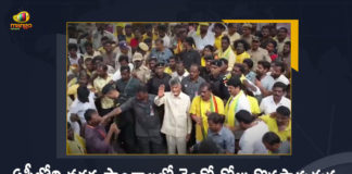 TDP Chief Chandrababu Naidu Visit of Flood Affected Areas in AP Continues For The Second Day, Nara Chandrababu Naidu Visit of Flood Affected Areas in AP Continues For The Second Day, Chandrababu Naidu Visit of Flood Affected Areas in AP Continues For The Second Day, TDP Chief Visit of Flood Affected Areas in AP Continues For The Second Day, Visit of Flood Affected Areas in AP Continues For The Second Day, Flood Affected Areas in AP, AP Flood Affected Areas, TDP President Nara Chandrababu Naidu, TDP Chief Nara Chandrababu Naidu, Nara Chandrababu Naidu, TDP President, Chandrababu Naidu, Flood Affected Areas, AP Flood Affected Areas News, AP Flood Affected Areas Latest News, AP Flood Affected Areas Latest Updates, AP Flood Affected Areas Live Updates, Mango News, Mango News Telugu,