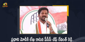 TPCC Chief Revanth Reddy Writes Letter To PM Modi Requests For Rs 2000 Cr Flood Relief to Telangana, Revanth Reddy Writes Letter To PM Modi Requests For Rs 2000 Cr Flood Relief to Telangana, TPCC Chief Writes Letter To PM Modi Requests For Rs 2000 Cr Flood Relief to Telangana, TPCC Chief Revanth Reddy Requests For Rs 2000 Cr Flood Relief to Telangana, 2000 Cr Flood Relief to Telangana, Flood Relief to Telangana, TPCC Chief Revanth Reddy Writes Letter To PM Modi, Revanth Reddy Writes Letter To PM Modi, TPCC Chief Writes Letter To PM Modi, Letter To PM Modi, TPCC Chief Revanth Reddy, TPCC President Revanth Reddy, Revanth Reddy, Telangana Flood Relief News, Telangana Flood Relief Latest News, Telangana Flood Relief Latest Updates, Telangana Flood Relief Live Updates, Mango News, Mango News Telugu,