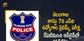TS Police Recruitment 2022 SI Written Exam To be Held on August 7 Hall Tickets Can Download From Tomorrow, SI Written Exam To be Held on August 7, SI Written Exam Hall Tickets Can Download From Tomorrow, Telangana SI Written Exam, SI Written Exam, TS Police Recruitment 2022, 2022 TS Police Recruitment, TS Police Recruitment, Telangana Police Recruitment 2022, SCT SI written exam admit card, Telangana State Level Police Recruitment Board, SI Police hall ticket, TS Police SI Hall Tickets 2022, TS Police Recruitment 2022 News, TS Police Recruitment 2022 Latest News, TS Police Recruitment 2022 Latest Updates, TS Police Recruitment 2022 Live Updates, Mango News, Mango News Telugu,