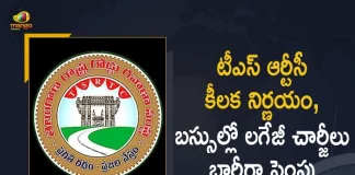 TSRTC Hikes The Luggage Ticket Prices on Excess Baggage Above 50 kg in Telangana, TSRTC Hikes The Luggage Ticket Prices, Luggage Ticket Prices Hike on Excess Baggage Above 50 kg in Telangana, Excess Baggage Above 50 kg, Additional Burden For TSRTC Bus Passengers, TSRTC Bus Passengers, TSRTC luggage price hike, baggage charges, Telangana State Road Transport Corporation, TSRTC Luggage Ticket Prices Hiked, TSRTC luggage price hike News, TSRTC luggage price hike Latest News, TSRTC luggage price hike Latest Updates, TSRTC luggage price hike Live Updates, Mango News, Mango News Telugu,