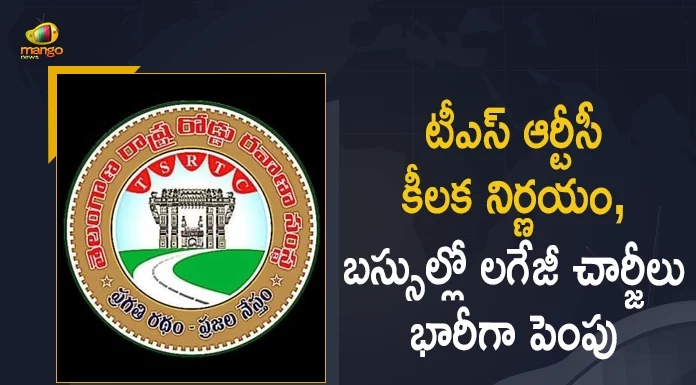 TSRTC Hikes The Luggage Ticket Prices on Excess Baggage Above 50 kg in Telangana, TSRTC Hikes The Luggage Ticket Prices, Luggage Ticket Prices Hike on Excess Baggage Above 50 kg in Telangana, Excess Baggage Above 50 kg, Additional Burden For TSRTC Bus Passengers, TSRTC Bus Passengers, TSRTC luggage price hike, baggage charges, Telangana State Road Transport Corporation, TSRTC Luggage Ticket Prices Hiked, TSRTC luggage price hike News, TSRTC luggage price hike Latest News, TSRTC luggage price hike Latest Updates, TSRTC luggage price hike Live Updates, Mango News, Mango News Telugu,
