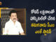 Tamil Nadu CM MK Stalin Admitted To Hospital in Chennai Days After Tested Positive For Covid-19, CM MK Stalin Admitted To Hospital in Chennai, Tamil Nadu CM MK Stalin Hospitalized Amid COVID-19 Related Health Issues, CM MK Stalin Hospitalized Amid COVID-19 Related Health Issues, COVID-19 Related Health Issues, Tamil Nadu CM MK Stalin Tests Positive For Coronavirus, Positive For Coronavirus, MK Stalin Corona Positive, MK Stalin Coronavirus, MK Stalin Covid 19, MK Stalin Covid 19 Positive, MK Stalin Covid News, MK Stalin Covid Positive, MK Stalin Health, MK Stalin Health Condition, MK Stalin Health News, MK Stalin Health Reports, MK Stalin Latest Health Condition, MK Stalin Latest Health Report, MK Stalin Latest News, MK Stalin Latest Updates, MK Stalin Positive For COVID-19, MK Stalin Tested Positive for Covid-19, MK Stalin Tests Coronavirus Positive, MK Stalin Tests Covid 19 Positive, MK Stalin Tests COVID Positive, MK Stalin Tests Positive, MK Stalin Tests Positive For Coronavirus, MK Stalin tests positive for Covid 19, Mango News, Mango News Telugu,